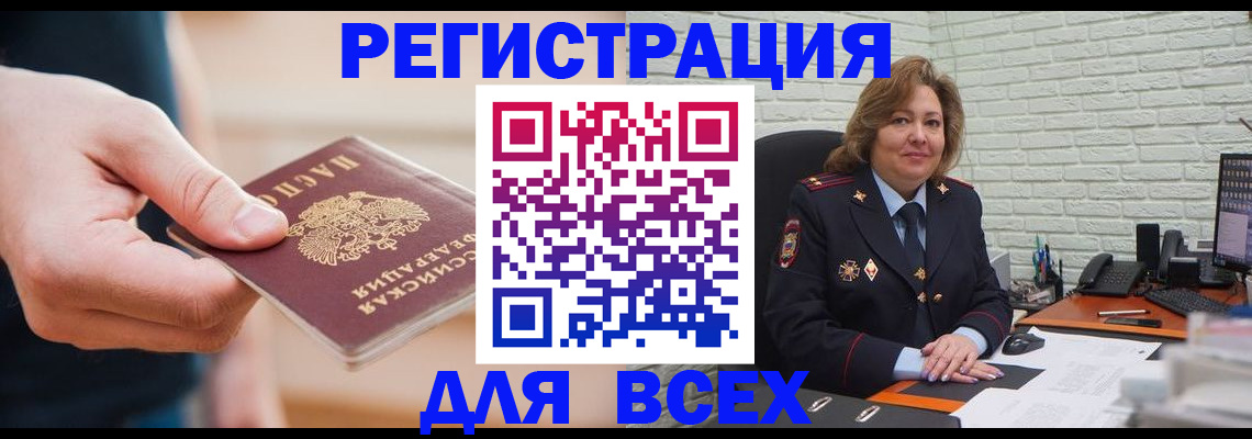 форма 3 в Нарьян-Маре